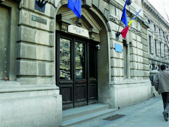 Curtea de Apel Ploiesti