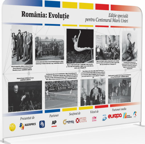 Centenar_Arhiva_AGERPRES