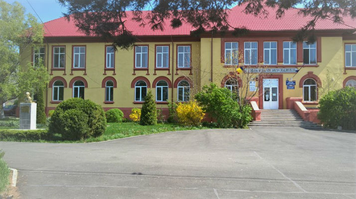 Colegiul agricol Valea Calugareasca