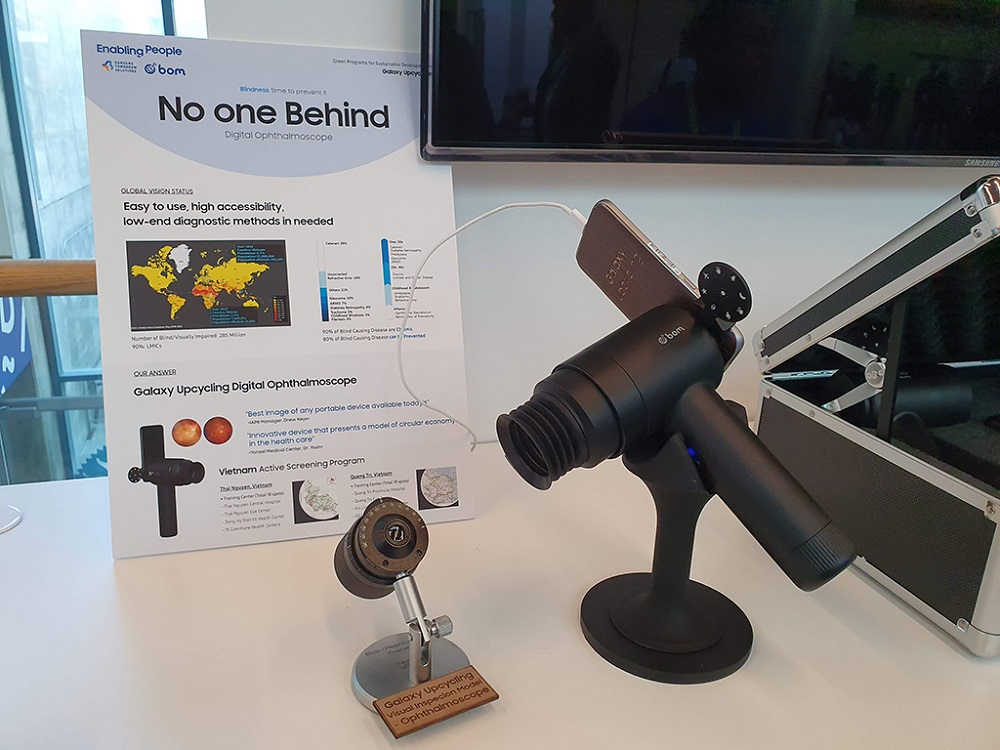 Galaxy Upcycling - EYELIKE - at SDC2019 (2)