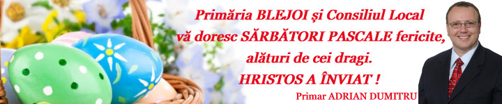 Reclama dupa Articol