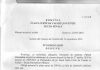 În atenția liderilor sindicali onești care își doresc cu adevărat o schimbare în bine și luptă cu adevărat pentru îmbunătățirea calității vieții membrilor de sindicat, își aduc aportul la dezvoltarea societății!