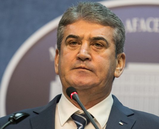 Înalta Curte de Casaţie şi Justiţie a decis, joi, ca DNA să finalizeze ancheta în dosarul morţii poliţistului Gigină până la data de 1 mai