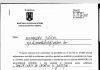 EXCLUSIV/Ziarul Incisiv de Prahova vă prezintă, în exclusivitate, doi dintre „academicienii” polițiști numiți în funcții ipotetice din Aparatul central al M.A.I.: Crețu Adrian (director) și Craiovan Magda