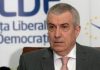 Preşedintele Senatului, Călin Popescu Tăriceanu, a declarat că nu îl sperie o candidatură la alegerile prezidenţiale