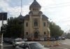 Judecatoria Ploiesti si-a reluat activitatea in vechea cladire, renovata