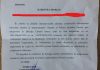 EXCLUSIV/DIRECȚIA CONTROL INTERN A INSPECTORATULUI GENERAL AL POLIȚIEI ROMÂNE A MUȘAMALIZAT FAPTELE ȘEFULUI IPJ SIBIU, IVANCEA TIBERIU ȘI ACOLIȚILOR ACESTUIA?