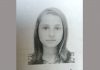 Adolescenta din Urlati, data disparuta de catre familie. Politia cere ajutor!