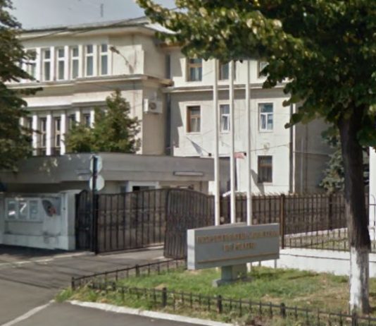 Un magistrat de la Inalta Curte cere sanctionarea Politiei Prahova