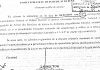 EXCLUSIV/RĂZBOIUL PENSIONARILOR DIN SINDICATUL NAȚIONAL AL AGENȚILOR DE POLIȚIE, CONTINUĂ!