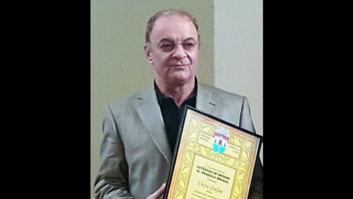 Dan-Stefan-Chitu-a-murit.jpg