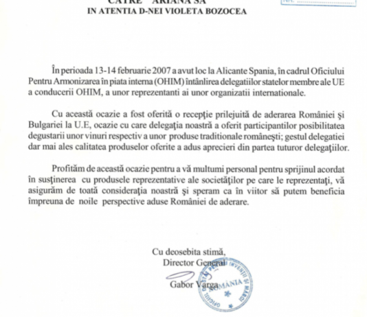 EXPLOZIV/OSIM suspectează că a fost infiltrat de o companie