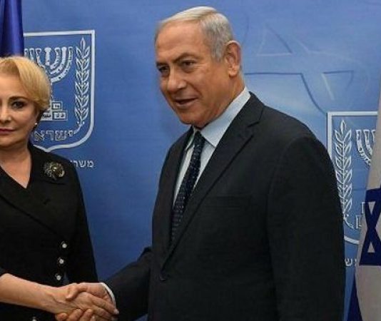 Shalom! Dancila e aleasa! – Ziarul Incisiv de Prahova