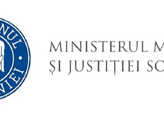 Ministerul Muncii si Justitiei Sociale (culmea – Justitiei Sociale!!!) este FATA MARE, DOMNISOARA administratiei romane (I)