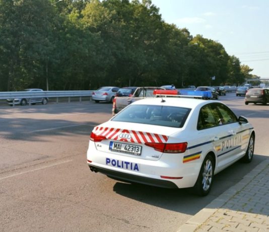 Se adaugă o nouă „surpriză”