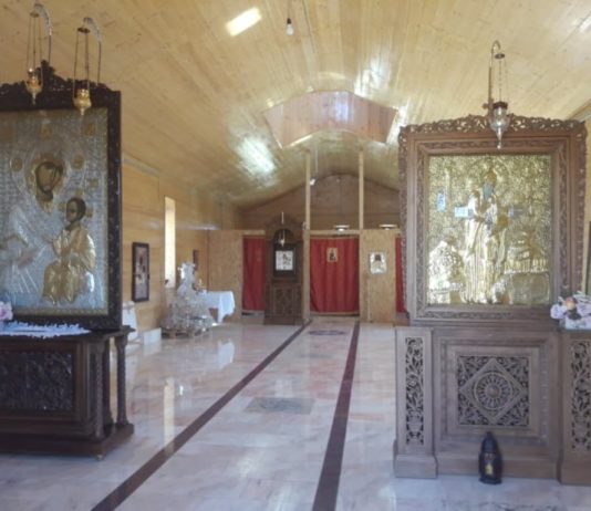 Invitație la Hramul Schitului Sfântul Gherasim de la Negrești