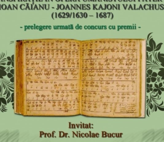 Dr. Bucur Nicolae: Folclorul – Obiect de studiu şi sursă de inspiraţie în opera umanistului Pater Ioan Căianu/ Joannes Kajoni – prelegere urmată de concurs cu premii