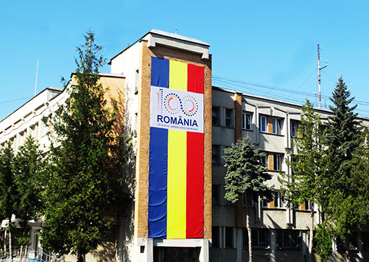 IPJ Neamț angajează ofițer – Stiri Naționale