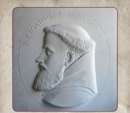 Conferința Memorială „Joannes Caioni 390″