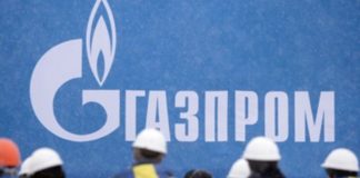 Cum vrea România să scape de Gazprom