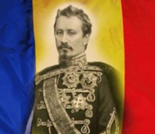 Unirea Principatelor Române – 161 de ani de la Mica Unire