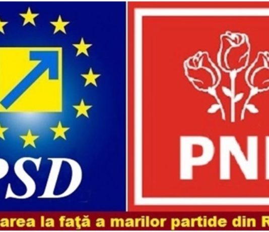 Strategia anti-anticipate – Ziarul Incisiv de Prahova