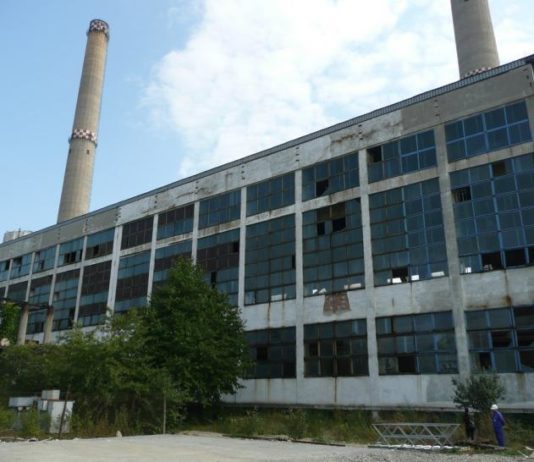 Ministerul Mediului va inchide incineratorul din Brazi Industrial Parc