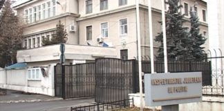 Zeci de posturi, din sursă externă, scoase la concurs de Inspectoratul de Poliție Prahova