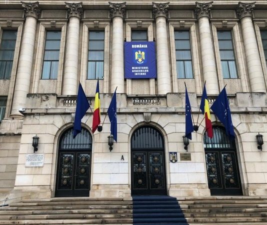 Grupul de Comunicare Strategică. Adică ce?
