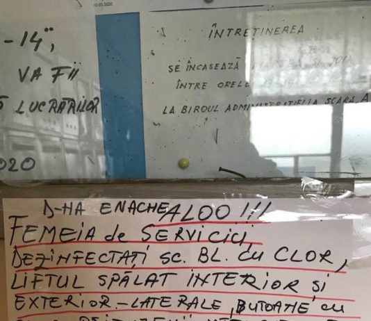 Au inceput si ploiestenii sa discrimineze angajatii spitalelor?