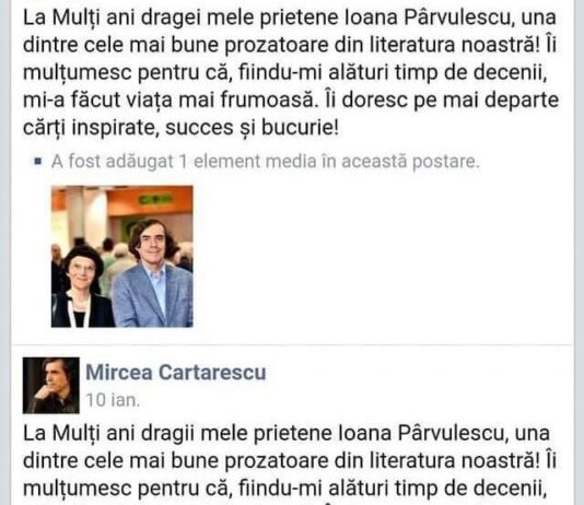 Eu v-am mai spus ca nivelul de caterinca din tara asta e scapat de sub control!