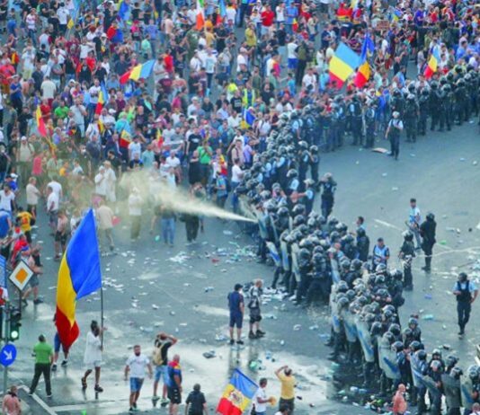 Redeschidere 10 August! Comisii ilegale la MAI și Justiție! – Ziarul Incisiv de Prahova