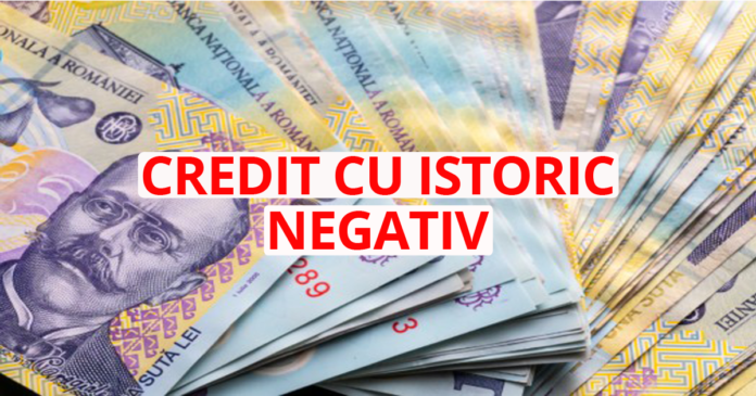 credit-cu-istoric-negativ