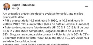 De astazi, turnatorul Securitatii Manole se vede nevoit sa mai modeleze inca ceva la BNR, pe langa efectul Balassa-Samuelson. – Ziarul Incisiv de Prahova