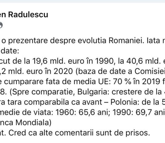 De astazi, turnatorul Securitatii Manole se vede nevoit sa mai modeleze inca ceva la BNR, pe langa efectul Balassa-Samuelson. – Ziarul Incisiv de Prahova