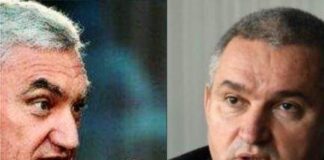 Doi Preşedinţi ASF, unul de la unitatea ,,cu caimac” şi celalălalt de la unitatea ,,ocol silvic”, au fost complici în amplificarea fraudelor de la City Insurance – Ziarul Incisiv de Prahova