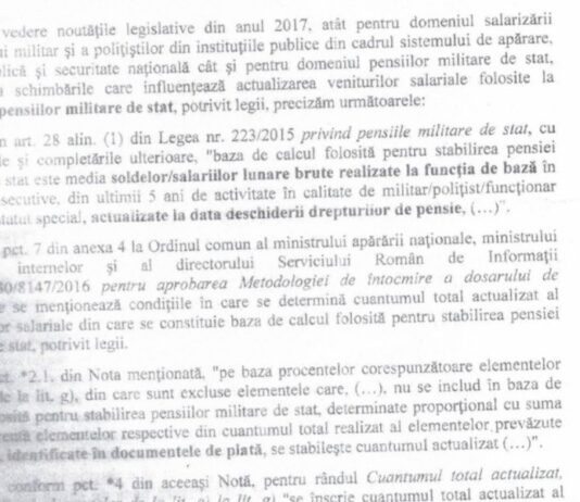 Precizarile MAI nr 43072 din 04.12.2017 privind actualizarea veniturilor salariale folosite la stabilirea pensiilor militare – Ziarul Incisiv de Prahova