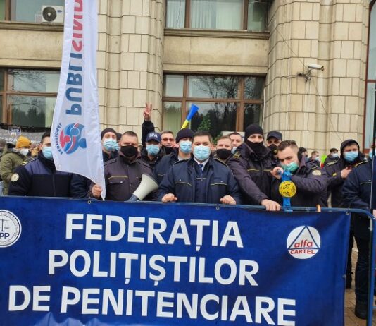 Declaratia data redactiei Incisiv de Prahova de catre Adrian Grigoroiu, Presedintele Sindicatului Equitas Targsor/Federația Polițiștilor de Penitenciare incepe protestele, alături de celelalte sindicate din structurile de apărare , ordine publică și siguranță națională – Ziarul Incisiv de Prahova