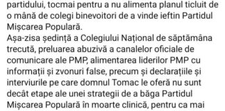 Presedintele PMP, Cristian Diaconescu, demonteaza inca o minciuna si manipulare a ucraineanului „tomac” si a gastii sale de pucisti/Pagina personala si pagina oficiala a PMP de pe Facebook