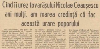 Vasile Dancu este actualul ministru al apararii!