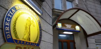 „A sărit azi DNA din baie…că nu prea ar vrea să îl deranjeze pe Vlăduț și Mihăilă cu dosarele alea despre vacxine….”