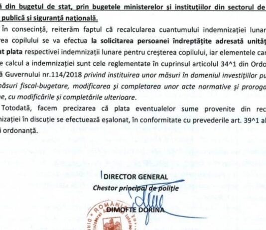 Unitățile de poliție nu au știut cum să procedeze, MAI-ul a tăcut mâlc și mii de polițiști nu au primit pentru această perioadă niciun drept cuvenit din aplicarea OUG nr. 75/2020.