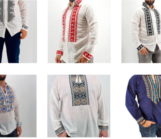 Ie-romaneasca.ro și bluze tradiționale pentru bărbaţi