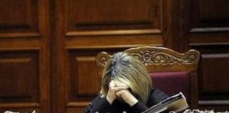 Legea nr.199/2022, prin care se modifică Codul de procedura civila, respectiv instituția „contestației la tergiversarea procesului” , mai pune o țintă pe noi, judecătorii din instanțele supraaglomerate!