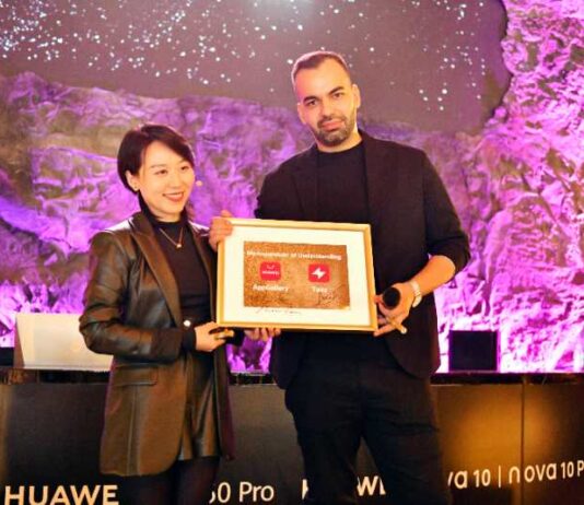 Tazz este acum disponibil în AppGallery, magazinul de aplicații al Huawei