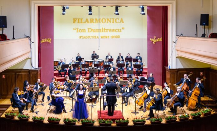 Filarmonica Ion Dumitrescu Filarmonica „Ion Dumitrescu”