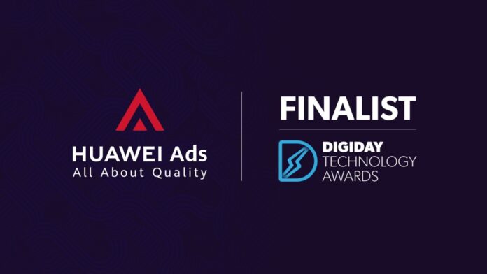 Huawei-Ads.jpg