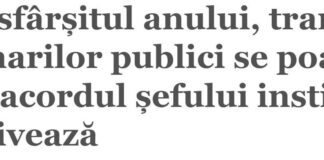 Introducerea unei reguli temporare pentru transferul funcționarilor publici – Ziarul Incisiv de Prahova