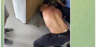 Scene inumane la Academia de Poliție, unde s-a desfășurat – într-o cruntă bătaie de joc – repartiția absolvenților masterului profesional (agenți care au făcut cursuri să devină ofițeri) – Ziarul Incisiv de Prahova