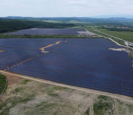 Parcul fotovoltaic Doicești-Șotânga 80 MW a fost pus în funcțiune. Investiția face parte din Complexul Energetic Doicești, care va include Centrala SMR și Parcul Fotovoltaic Doicești